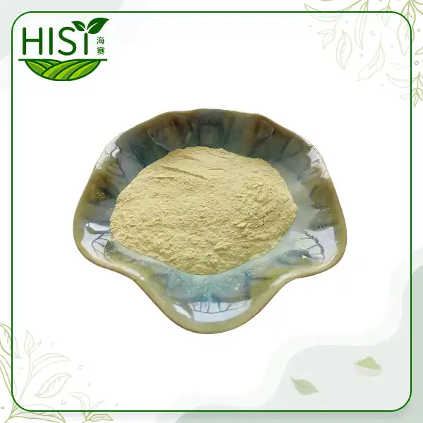 Phosphatidylserine Powder